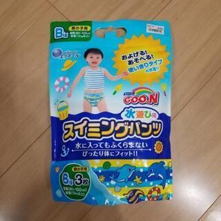 水遊び用スイミングパンツ　BIGサイズ3枚入（男の子用）