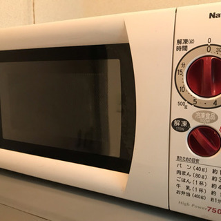 National製 電子レンジ