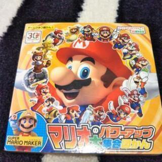 マリオ 大図鑑