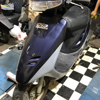 スーパーディオ 紺色綺麗め