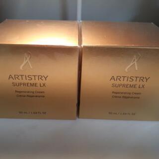 ARTISTRY SUPREME LX 2個