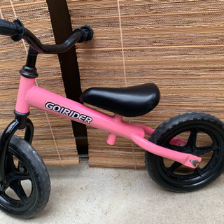 ストライダー★ピンク<受付終了>