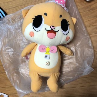 ちぃたん☆ ぬいぐるみ