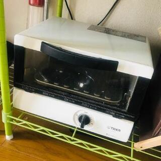 タイガー オーブン