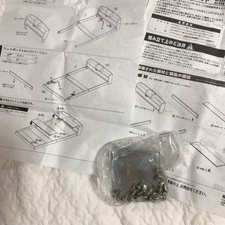 セミダブル ローベッド 照明付き の画像