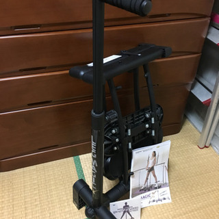 レッグマジック差し上げます！の画像