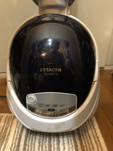 日立 掃除機