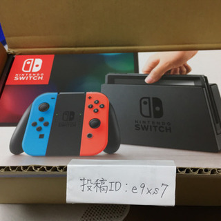 【新品未使用】Nintendo Switch(任天堂スイッチ)