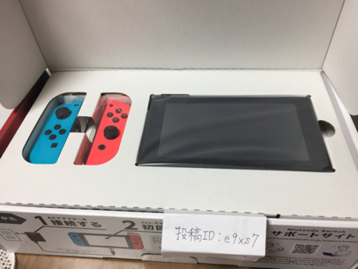 【新品未使用】Nintendo Switch(任天堂スイッチ)