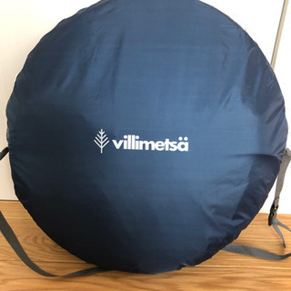 [値下げしました]新品のvillimetsa 紺色のワンタッチテント