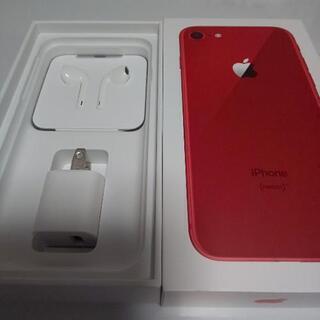 iPhone 8 64GB (PRODUCT)RED SIMフリー 箱・付属品有 美品 iPhone8 64GB レッド SIMフリー