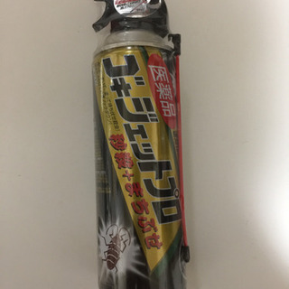 ゴキジェットプロ☆未開封
