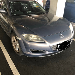 マツダRX-8 7月末まで受付