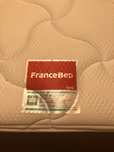 フランスベッド   クイーンサイズ