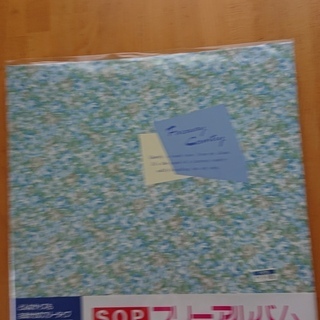 昔ながらのアルバム　差し上げます