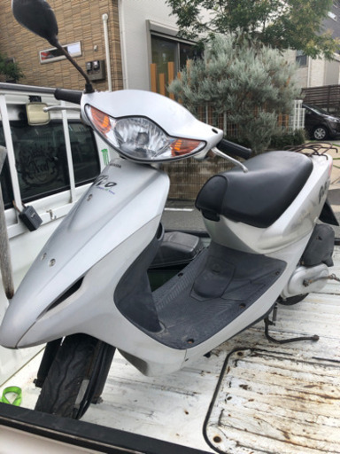 HONDA  スマートディオ 不動 福岡市南区