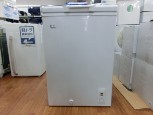 【トレファク府中店】1年保証付き！Haierの冷凍庫（103L）！！