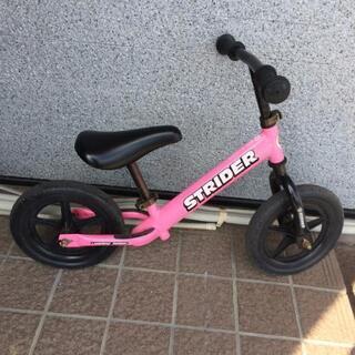 【お取引中】ストライダー 本体 正規品 ☆中古品