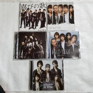 KAT-TUN CDアルバム 5枚セット