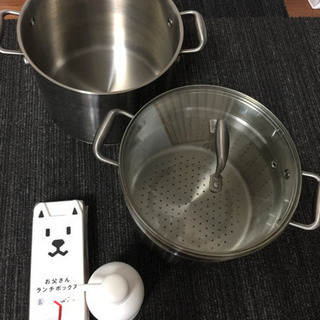 鍋セット 差し上げます