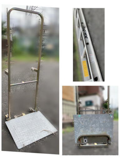荷揚げ機  簡易リフト ﾄｰﾖｰｺｰｹﾝ