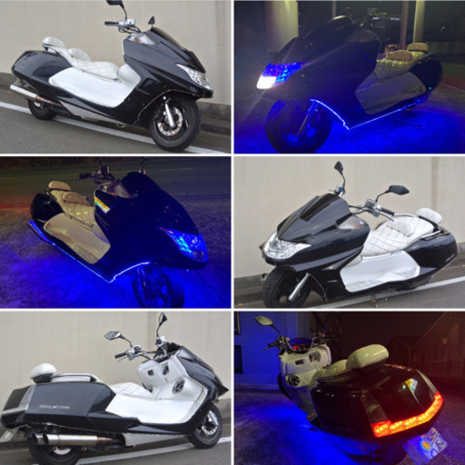 【YAMAHA マグザム】モノクロカラー！！スピーカー爆音、高音質です！！