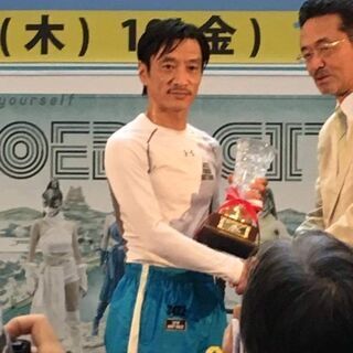 ボートレース好き！募集！今週の浜名湖優勝戦行く日いますか？