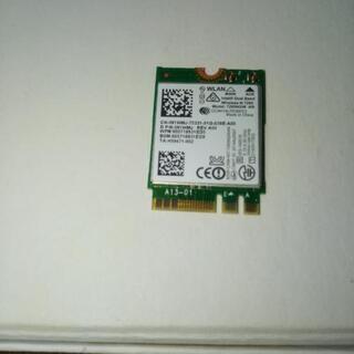 インテル Dual Band Wireless AC 7265