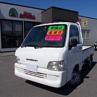 サンバーT　車検２年付　４WD切り替え　タイベル交換後車検取得!!
