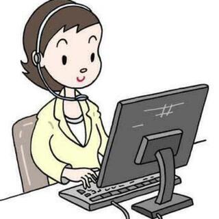 テレフォンオペレーター募集(女性が活躍している職場)の画像