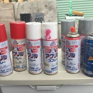 缶スプレー まとめて。オマケ有り