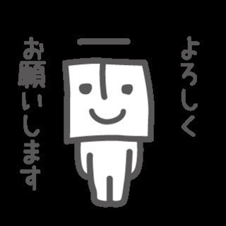 ポストカード展（グループ展）の企画スタッフ募集！