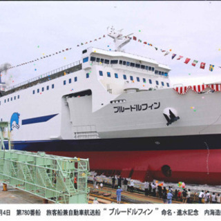造船所内での塗装作業 ☆7/30-お盆までの短期バイト☆寮、朝・夜飯付き！！の画像