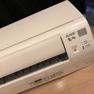三菱ルームエアコン【２０１７年製】１シーズンのみ使用