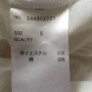 オフショルダー トップスの画像