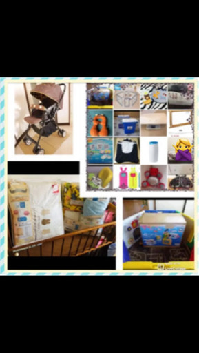 出産準備セット 14点