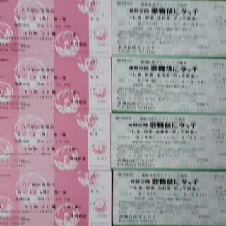 ８月納涼歌舞伎☆8月12日(祝)【一等席】歌舞伎座ギャラリーチケット☆の画像