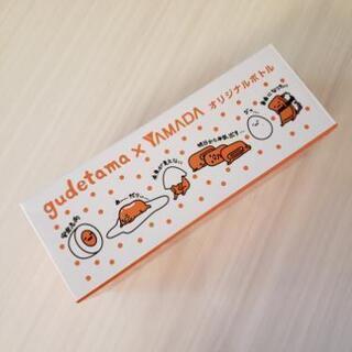 ぐでたま ボトル