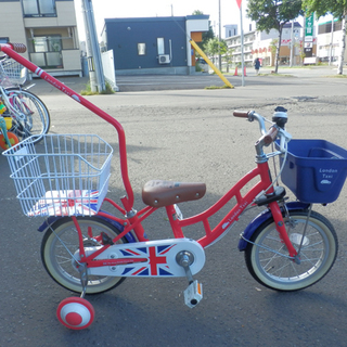 ロンドンタクシー 自転車の中古が安い！激安で譲ります・無料であげます｜ジモティー