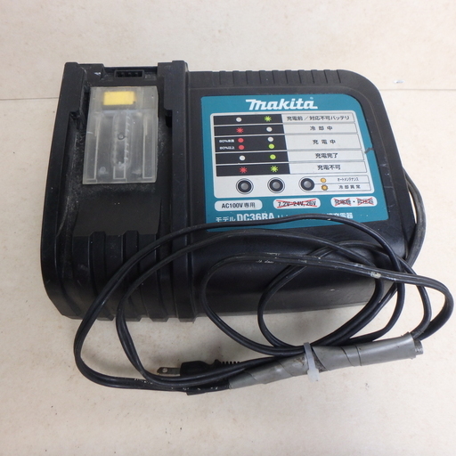 マキタ 充電式ハンマドリル HR262D makita セット バッテリー 36V 2.6Ah 充電器 バッテリー 2個 付き 正逆転 建設 現場 削岩機 穴あけ ハンマードリル 電動工具 DIY 電気工具 中古品 宮城
