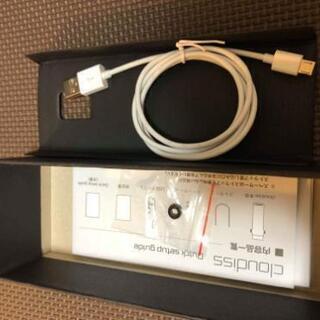 Cloudiss Cerevo 大音量目覚ましアラーム cloudiss 二度寝防止 iPhoneの画像