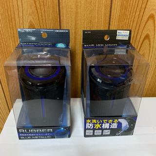 新品2個セット ミラリード 灰皿  ドリンクホルダー型 ブルー ...