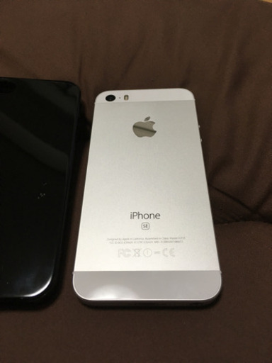 超美品 iPhoneSE 32gb SIMフリー