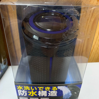 新品2個セット ミラリード 灰皿  ドリンクホルダー型 ブルー LED付き DA-1510の画像
