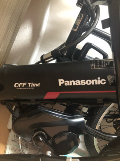 〜電動折りたたみ自転車〜