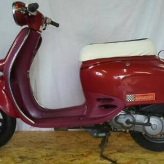 ホンダ☆ジョルノ