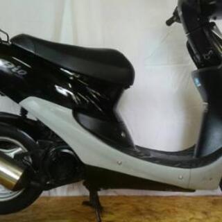 ホンダDIO