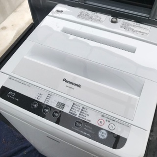 取引中高年式2016年製パナソニック全自動洗濯機5キロ美品。千葉県内配送無料。設置無料。