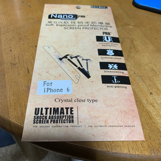 早いもの勝ち！見つけたあなたはラッキーです！iPhone6 16GB(ソフトバンク)の画像