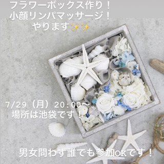 フローリストから学ぶフラワーボックス作り